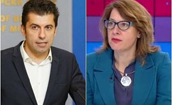 Удар по Весела Чернева и антибългарската й дейност