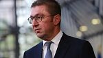 Мицкоски лично удължил забраната на българин да влиза в РСМ