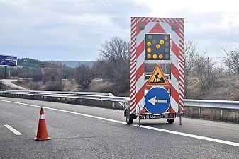 Ограничават движението по 