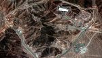 САЩ удариха Иран и трите им обекта за обогатяване на уран