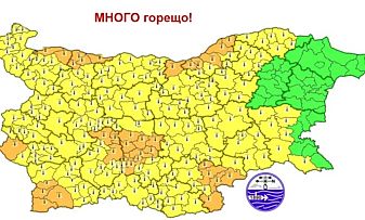 Опасно горещо и днес, идва и захлаждане