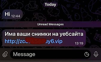 Киберизмамници крадат профили в чат приложения, искат пари