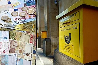 Обменяме евро в 2230 пощенски станции, но има лимит