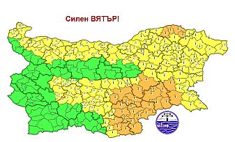 Предупредителни кодове за доста области