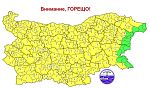 Опасно горещо време и жълт код