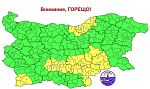 Отново жълт код за горещини в част от страната