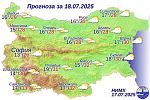 Температурите падат, вятърът ще ни отвее