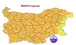Оранжев код е обявен за почти цялата страна