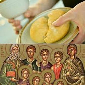 Зетьовден е!