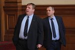 И ВМРО се разцепи - съзадават партия Иван (Ванче) Михайлов
