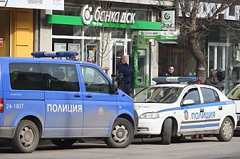 Подробности за неуспешния грабеж пред банков клон в София
