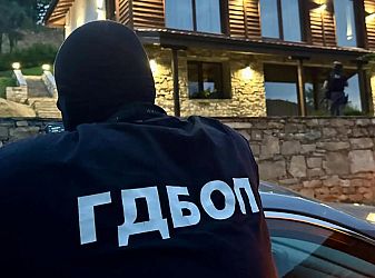 ГДБОП прибра рокерската банда 
