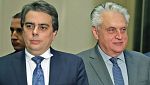 Никола Николов-Паскал е дал показания срещу Асен Василев и Бойко Рашков