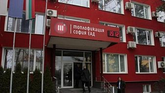 Омбудсманът 