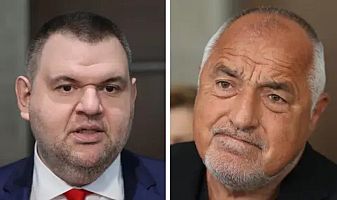 Пеевски се скара на Борисов