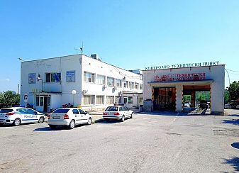 Мащабна акция в КАТ-Хасково, има задържани