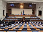 За трети пореден ден парламентът не успя да събере кворум