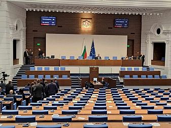 За трети пореден ден парламентът не успя да събере кворум