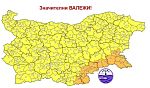 Дъждът продължава и днес - жълт и оранжев код на места