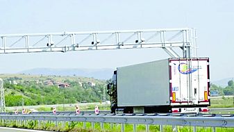 Толкамери на 