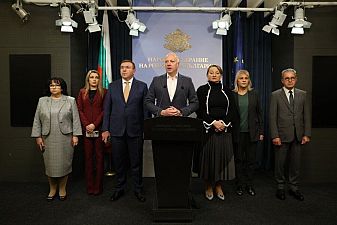 Протестът бутна Бюджет 2026