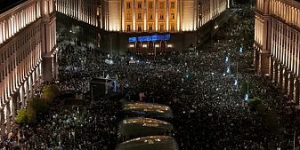 Политическите послания, бунтът на младите и действията на МВР