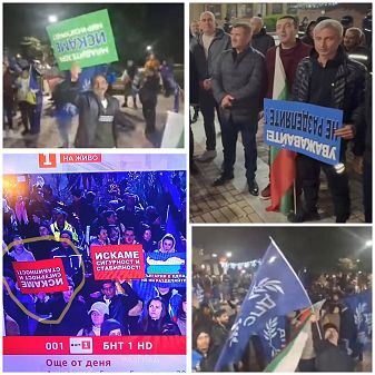 Ще оцелее ли кабинетът и обединена ли е опозицията?