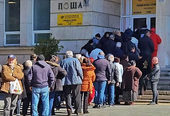 Спазват ли банките и пощите правилата за превалутиране?