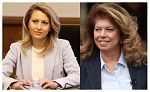 Президентът Илияна Йотова ще разговаря с Рая Назарян