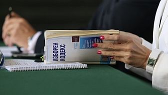 Изборните правила между доверието и риска от злоупотреби