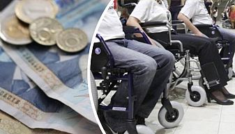Над половин милион българи взимат пенсии за инвалидност