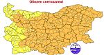 Оранжев код за обилни снеговалежи в почти цяла България