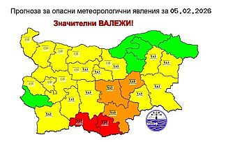 Оранжев и червен код за валежи в части от България