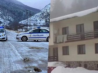 Кой е пазил хората от „Петрохан“?