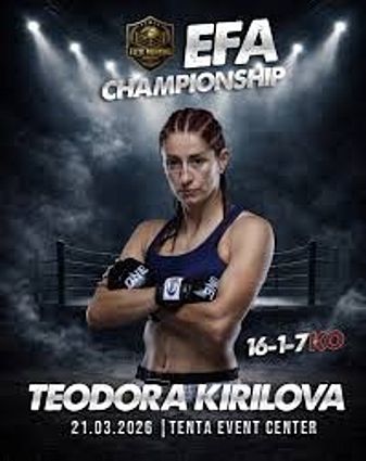 8 българи за бенефиса на Теодора Кирилова