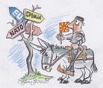 Сърбизацията на Северна Македония