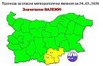 Времето остава дъждовно, жълт код за обилни валежи в някои области