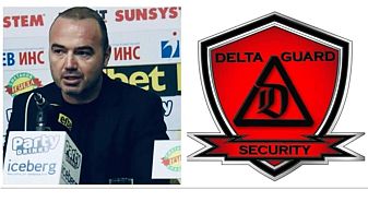 Докога държавата ни ще неглижира отличниците в частния сектор: „Делта Гард“ да бъде българският отговор на „Вагнер“ с малко повече далновидност и рационална мисъл