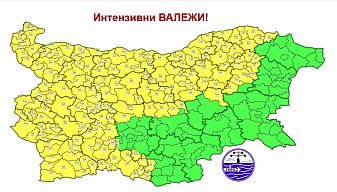 Пак жълт код за валежи и бури в голяма част от страната