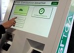 С колко поскъпват винетките от 1 август?