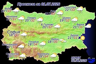 Жега, дъжд и гръмотевици на много места днес
