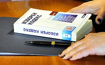 Пак ще променят Изборния кодекс