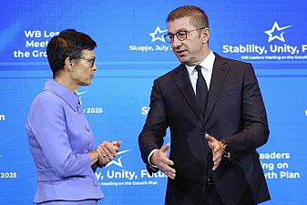 Странният случай на Република Северна Македония – Част 4