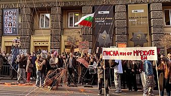 Злоупотреба с власт, финансови измами и натиск върху студенти и преподаватели в НАТФИЗ?