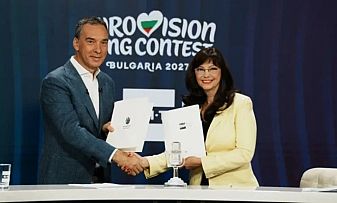 Бургас ще бъде домакин на „Евровизия 2027“
