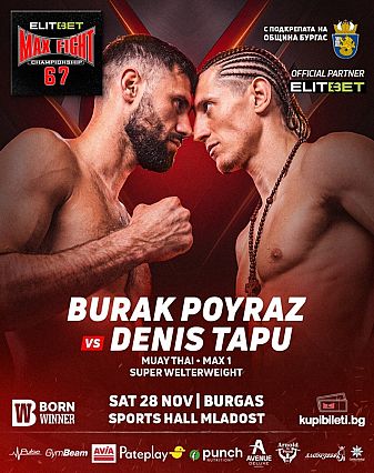 Сблъсък на световно ниво на Elitbet max fight 67