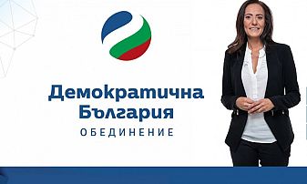 Нов скандал с кмет на 