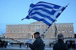  Общонационална стачка в Гърция, транспортът няма да работи