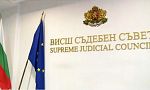 Пленумът на ВСС ще изслуша седем ръководители на прокуратури в София
