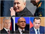 Зрее ли преврат в Кремъл? Кой ще наследи Путин, ако бъде свален от власт